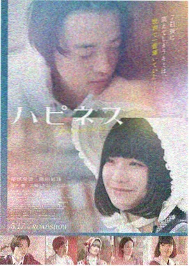 高清电视剧免费观看90分钟 暗夜行者