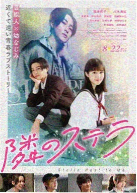高清电视剧免费观看90分钟 三体